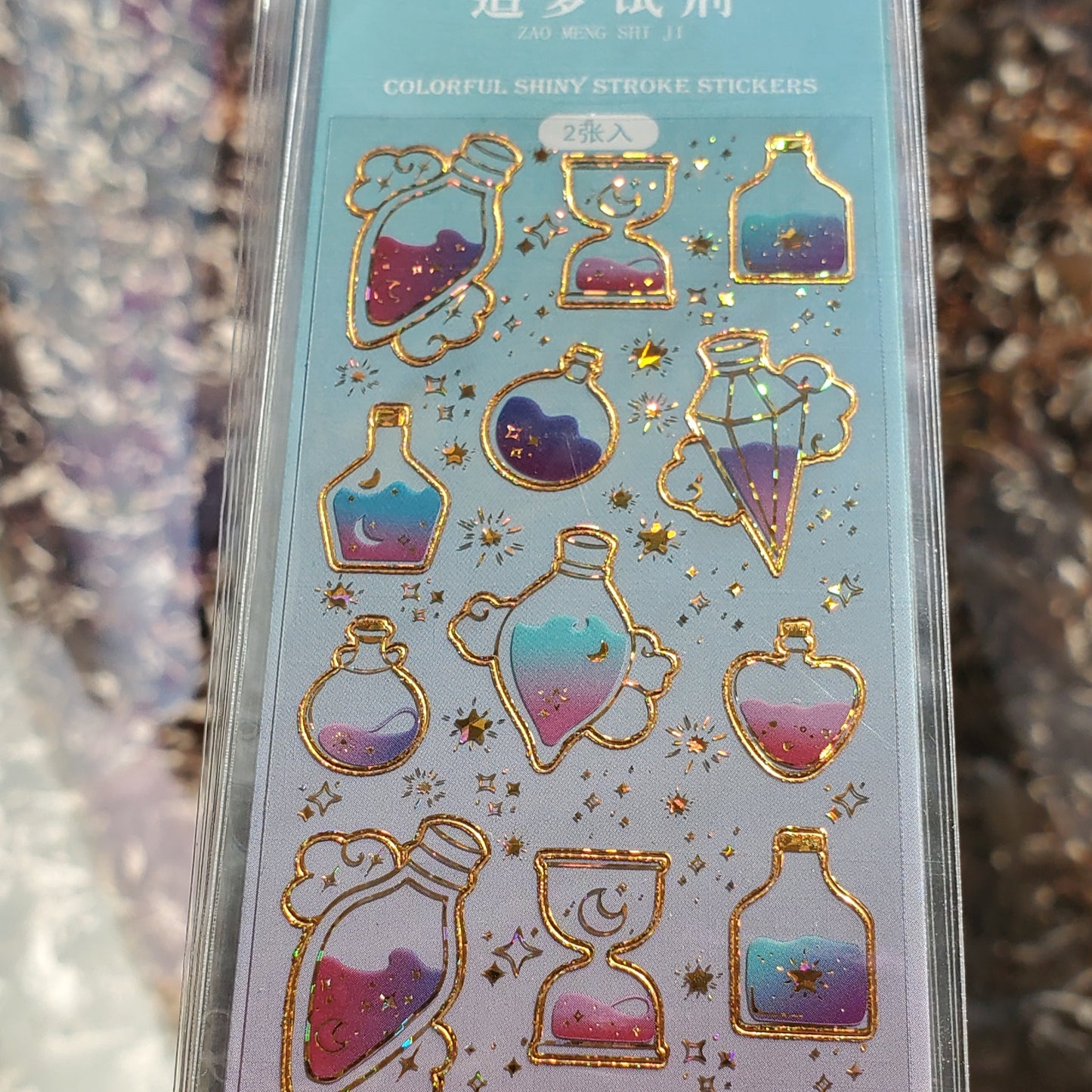 Gold Trim Potion Sticker Sheet